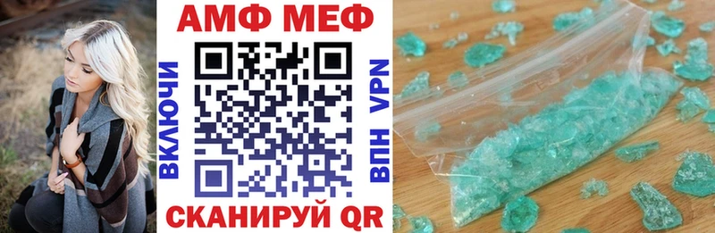 это клад  наркотики  Санкт-Петербург  АМФЕТАМИН 97% 