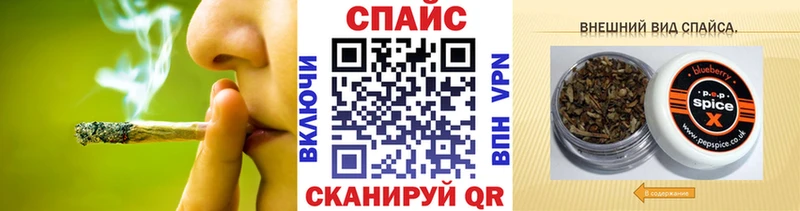 даркнет сайт  Санкт-Петербург  БУТИРАТ BDO 