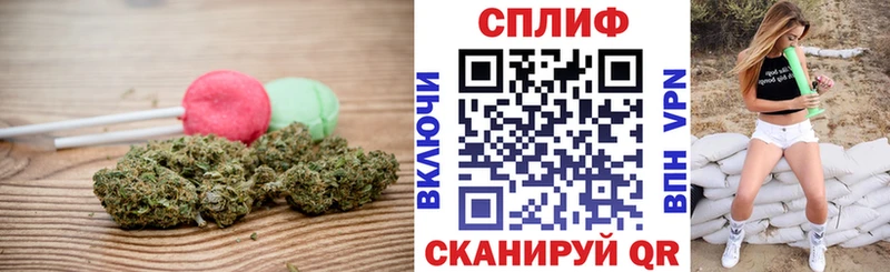 Canna-Cookies марихуана Санкт-Петербург
