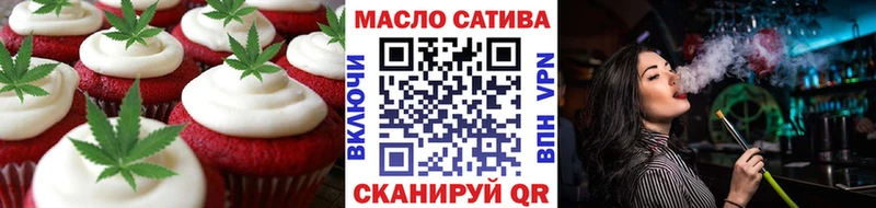 купить наркоту  blacksprut онион  Cannafood марихуана  Санкт-Петербург 