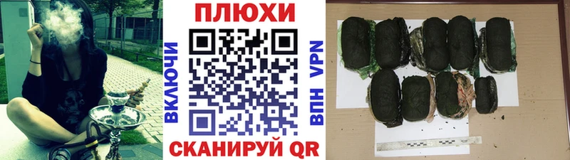 ГАШИШ ice o lator  mega вход  Санкт-Петербург 