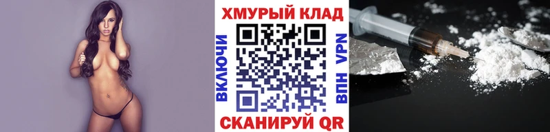 ГЕРОИН гречка Санкт-Петербург