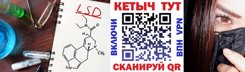 КЕТАМИН ketamine  где продают наркотики  Санкт-Петербург 