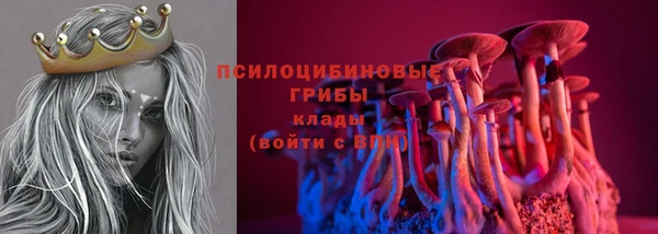 МДМА Семилуки
