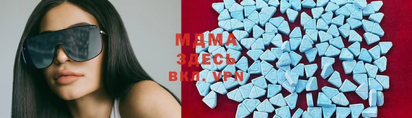 spice Волоколамск
