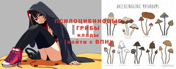 кокаин Семёнов