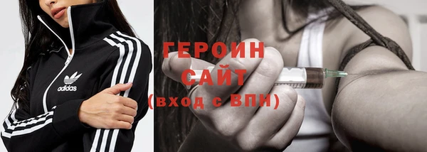 кокаин Семёнов