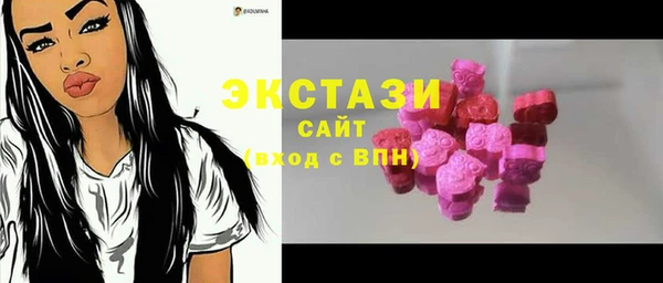 МДМА Семилуки