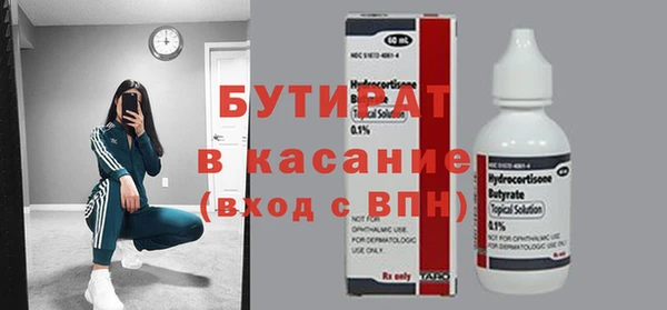 кокаин Семёнов
