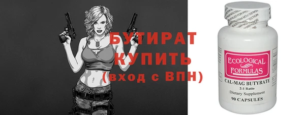 мдпв Куйбышев