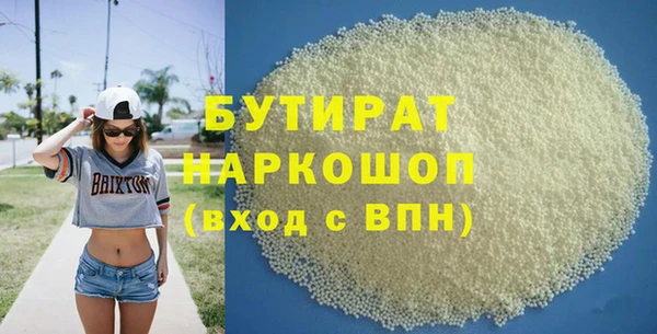 кокаин Семёнов