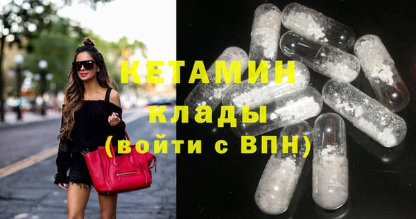 spice Волоколамск