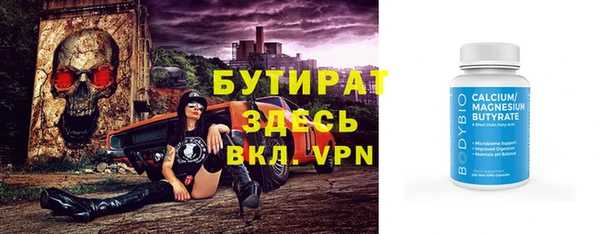 кокаин Семёнов