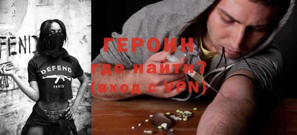 spice Волоколамск