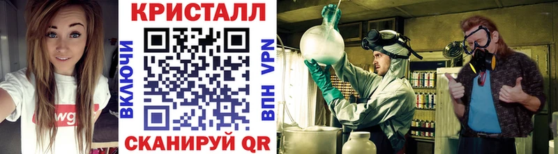 цена MEGA как войти МЕТАМФЕТАМИН кристалл Санкт-Петербург